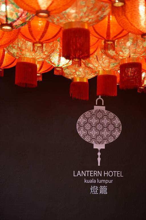 Lantern Hotel Куала Лумпур Екстериор снимка